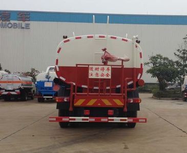 Dali  DLQ5250GSSL5 Sprinkler truck