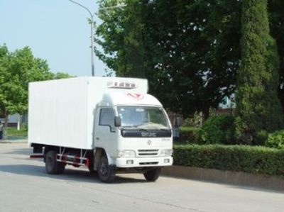 Dongfeng  EQ5051XLC51D3A Refrigerated transport vehicle