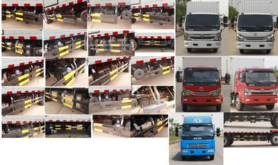 Dongfeng  EQ5160XXY8CDEAC Box transport vehicle