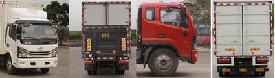 Dongfeng  EQ5160XXY8CDEAC Box transport vehicle