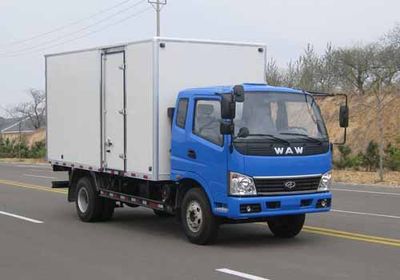 UFO  FD5084XXYP10K Box transport vehicle