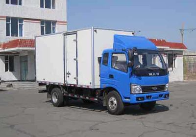 UFO  FD5084XXYP10K Box transport vehicle