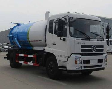 Kehui brand automobiles FKH5160GXWE5 Suction vehicle