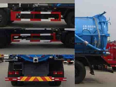 Kehui brand automobiles FKH5160GXWE5 Suction vehicle