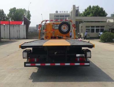 Huatong brand automobiles HCQ5041TQZJX6 Obstacle clearing vehicle