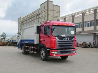 Jianghuai brand automobilesHFC5161ZYSP3N1A40VCompressed garbage truck