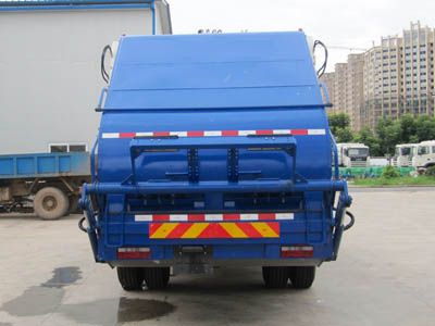 Jianghuai brand automobiles HFC5161ZYSP3N1A40V Compressed garbage truck