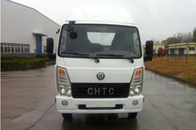 Chufeng  HQG5042XXYEV Pure electric box type transport vehicle