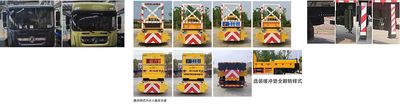 Hongyu  HYS5121TFZE6 Anti-collision buffer car