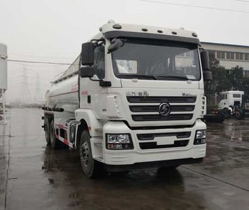 Zhenglong  JYC5250GXHSX1 Lower ash truck