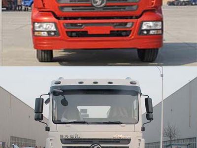 Zhenglong  JYC5250GXHSX1 Lower ash truck