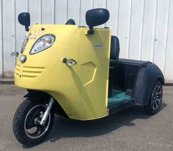 Kai Yilu  KL800DQZ Electric three wheeled light motorcycle