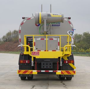 Kaili Feng  KLF5180TDYHS6 Multi functional dust suppression vehicle