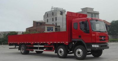 Chenglong  LZ1252RCS Truck