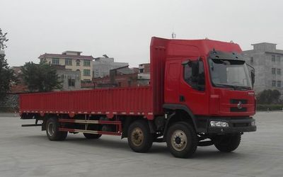 Chenglong  LZ1252RCS Truck