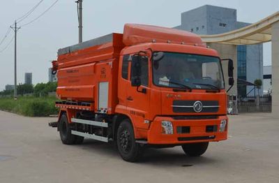 Qintai  QT5161GQWD Cleaning the suction truck