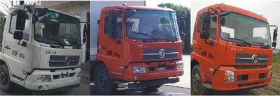 Qintai  QT5161GQWD Cleaning the suction truck