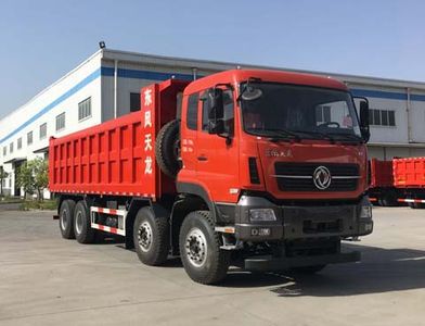 Shenying  YG5310ZLJA1B garbage dump truck 