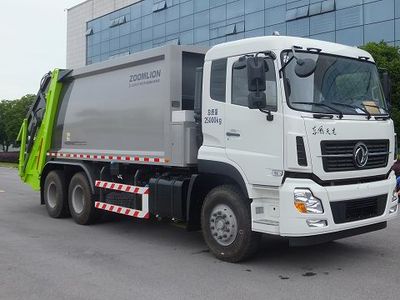 Zhonglian Automobile ZLJ5251ZYSDF1E5 Compressed garbage truck