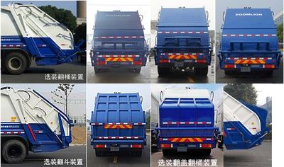 Zhonglian Automobile ZLJ5251ZYSDF1E5 Compressed garbage truck