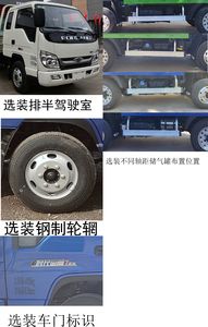 Foton  BJ3045D9JBA54 Dump truck