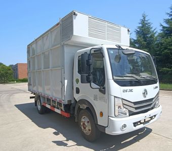 Sinak CEF5040XCQ Poultry transport vehicle