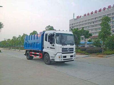 Chufei  CLQ5160ZDJ5D Compressed docking garbage truck