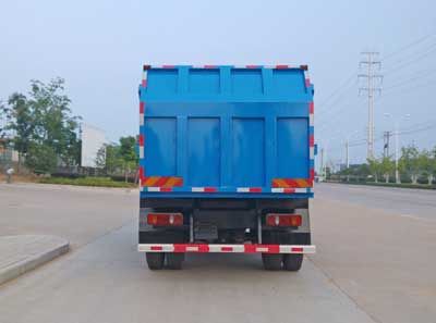 Chufei  CLQ5160ZDJ5D Compressed docking garbage truck