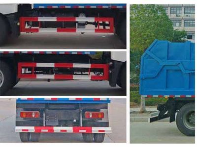 Chufei  CLQ5160ZDJ5D Compressed docking garbage truck