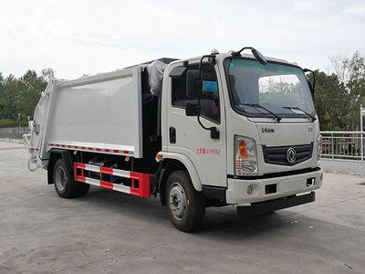 Cheng Liwei  CLW5120ZYSE6 Compressed garbage truck