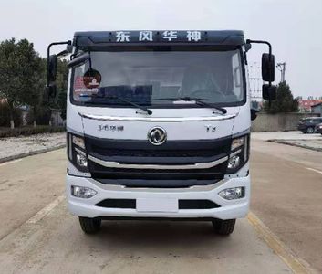 Cheng Liwei  CLW5120ZYSE6 Compressed garbage truck