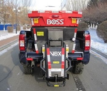 Huanghai  DD5032TCXBEV Pure electric snow removal vehicle