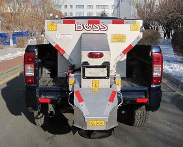 Huanghai  DD5032TCXBEV Pure electric snow removal vehicle