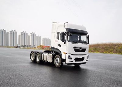 Dongfeng  DFH4250DHEV1 Hybrid semi-trailer tractor