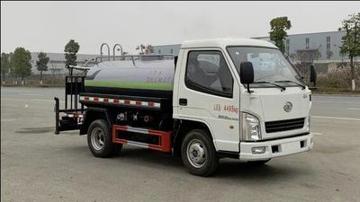 Dali  DLQ5041GSSCAY5 Sprinkler truck