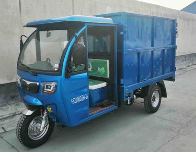 Fengshou  FS2200DZH2F Electric tricycle