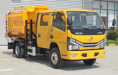 Julong  HAJ5070ZZZE Hydraulic Lifter Garbage truck 