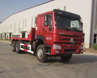 Hongchang Tianma  HCL3257ZZN41P5L4 Flat dump truck