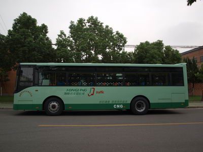 Ankai  HFF6103G39C City buses