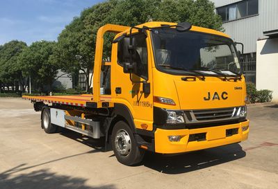 Jinwang  JYD5120TQZPJH6 Obstacle clearing vehicle