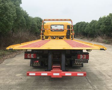 Jinwang  JYD5120TQZPJH6 Obstacle clearing vehicle