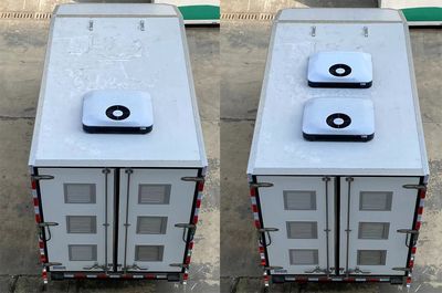 Yunli  LG5040XCQY6 Poultry transport vehicle