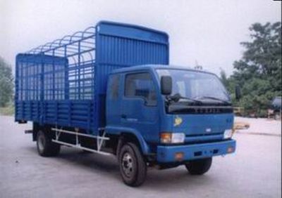 Yuejin  NJ5063CHDAW Grate type transport vehicle