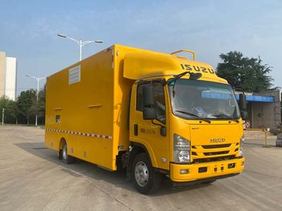 Qingte  QDT5100XGCJ6 Engineering vehicle