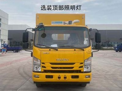 Qingte  QDT5100XGCJ6 Engineering vehicle