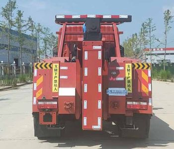 Ruili Star  RLQ5181TQZTE6 Obstacle clearing vehicle