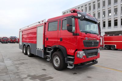 Runtai  RT5320GXFSG160H6 Water tank fire truck