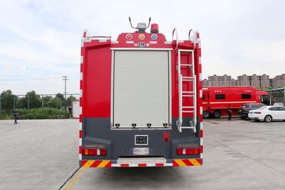 Runtai  RT5320GXFSG160H6 Water tank fire truck