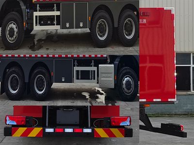 Chuanxiao brand automobiles SXF5212TXFQC200 Equipment fire truck