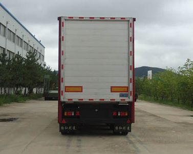 Qianxing  WYH9401CCQ Semi trailer for livestock and poultry transportation